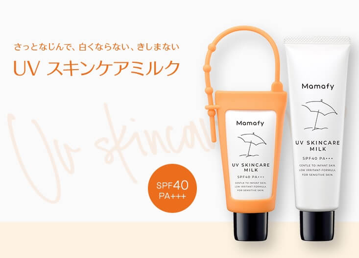 使ってはいけない化粧品の実名が発表された!危険なメーカーとは?何を買えばいいか分からない時の選び方を紹介 hanablog 使ってはいけない化粧品の実名が発表された!危険なメーカーとは?何を買えばいいか分からない時の選び方を紹介 hanablog
